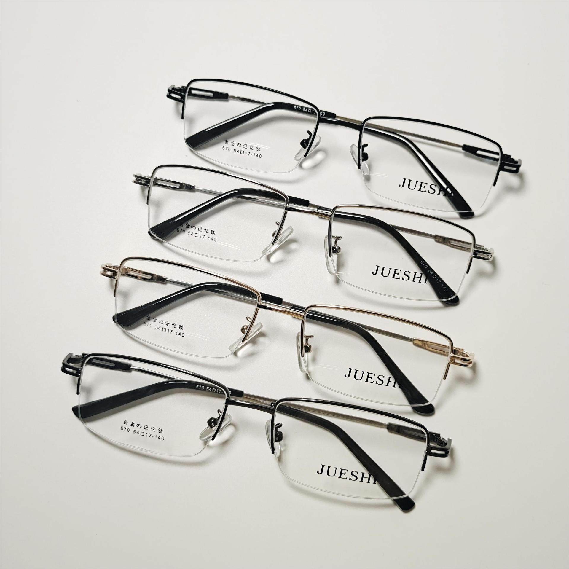 670 factory price direct supply alloy memory frame new casual business half frame glasses memory glasses frame wholesale