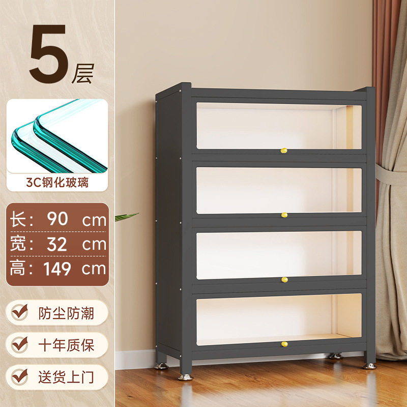 带门玻璃书柜钢制书架落地防尘铁皮手办展示柜家用储物柜收纳柜子