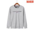 2816 gray
