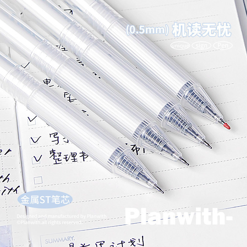 Planwith Learning Brush Pen ins Boxed Transparent Gel Pen Black 0.5mm Student Test Sign Pen