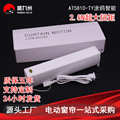 seller product image