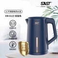 seller product image
