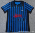 Inter milan home stadium