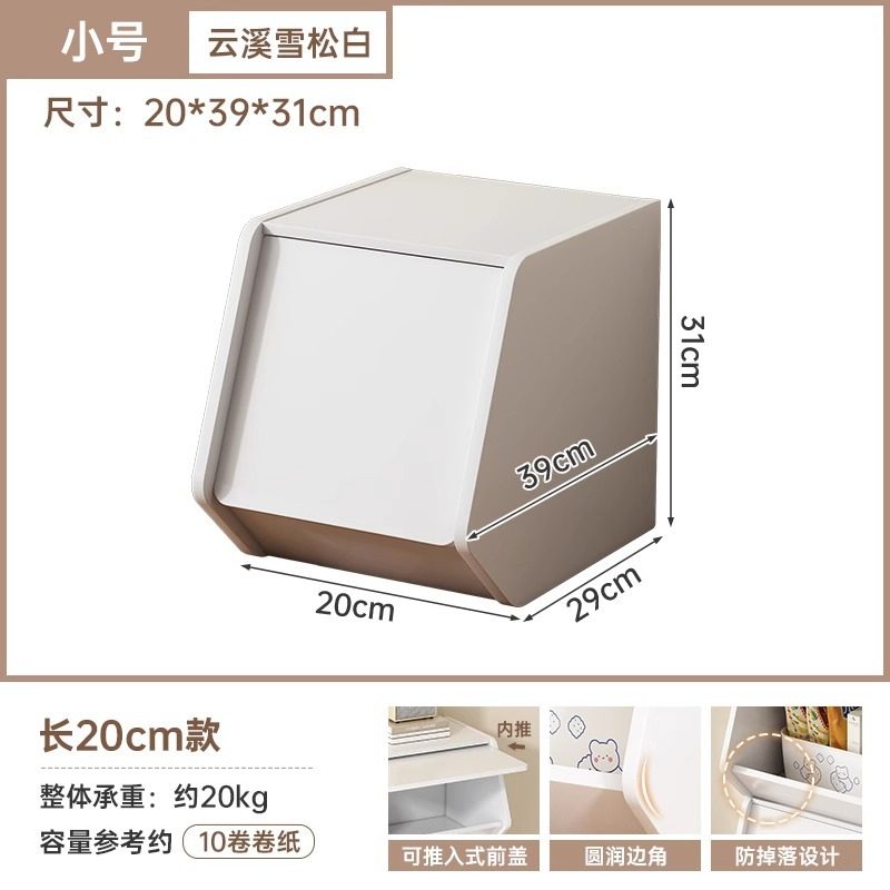 格子柜收纳柜子书柜自由组合客厅沙发边柜矮柜落地零食玩具储物柜