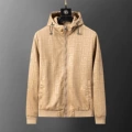 Khaki 56044 (flocked)