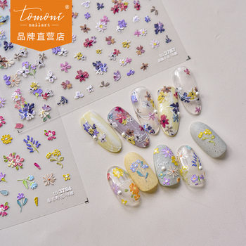 Tomoni Embossed Nail Art Stickers Spring National Style Popular Dry Flower Decorative Nail Stickers Factory Wholesale Spring Wild Flowers