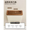 Milky White Walnut Knife Holder Storage Rack Kitchen Wall-Mounted Knife Holder Chopstick Barrel Integrated Multi-Functional Knife Storage Rack