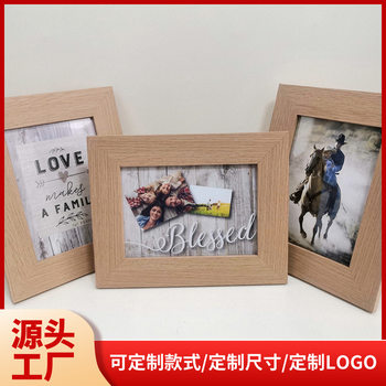Factory supply density board coated paper photo frame decoration photo frame picture frame wholesale photo wall hanging wall can be fixed