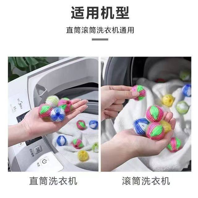 Factory wholesale nylon laundry ball anti-winding drum washing machine friction ball laundry hair removal sticky hair cleaning ball