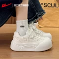 White/3559 [Platform height boost, cute and versatile]