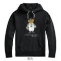 809 black