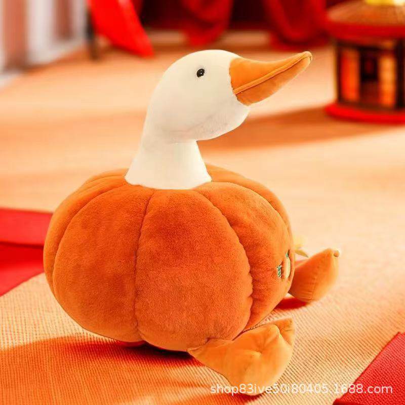 婚礼手抛娃娃8寸毛绒玩具公仔抓机娃娃定制logo