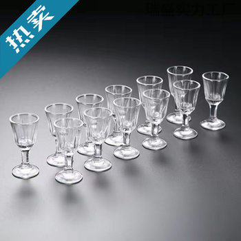 Moutai Cup Small Wine Glass Crystal Glass One Sip 10ml Strong Wine Flask Set Seven-Piece Set White