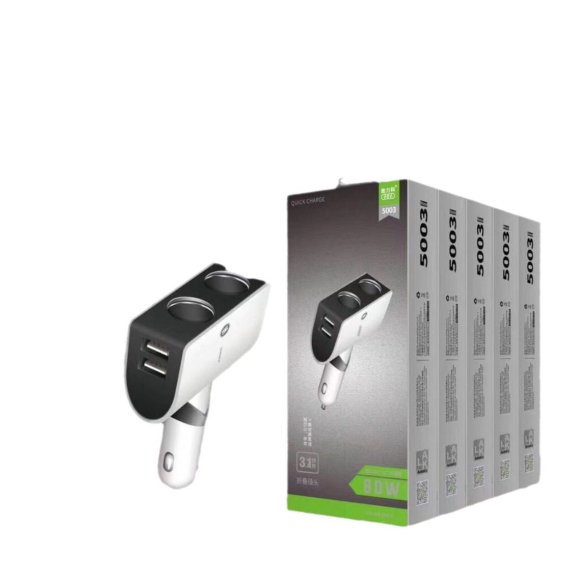 Oulco AL5003 80W car car smoke hole 1 2 3A car charger fast car recorder dual-use car charger