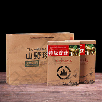 Morel Packaging Box, Black Fungus Packaging Gift Box, Mushroom, Shiitake Mushroom, Matsutake Gift Box, Northeast Specialty