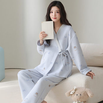 Maternity Pajamas with Layered Spring and Autumn Postpartum Loungewear, Winter Thin Maternity Confinement Set for Breastfeeding during Pregnancy