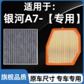 seller product image