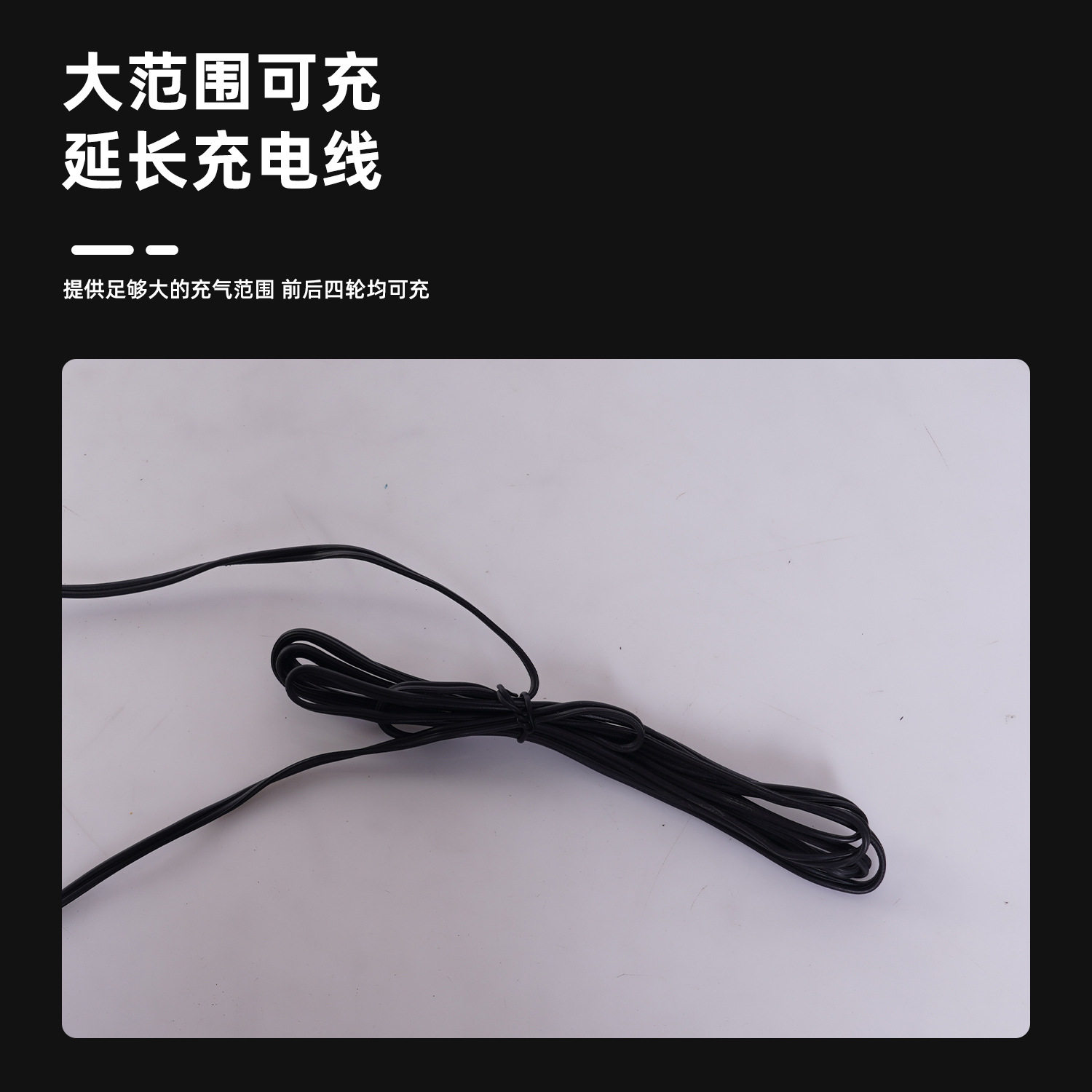 Cross-Border New Car Air Pump Tire Air Pump High Power Air Pump Portable Pointer Smart Air Pump