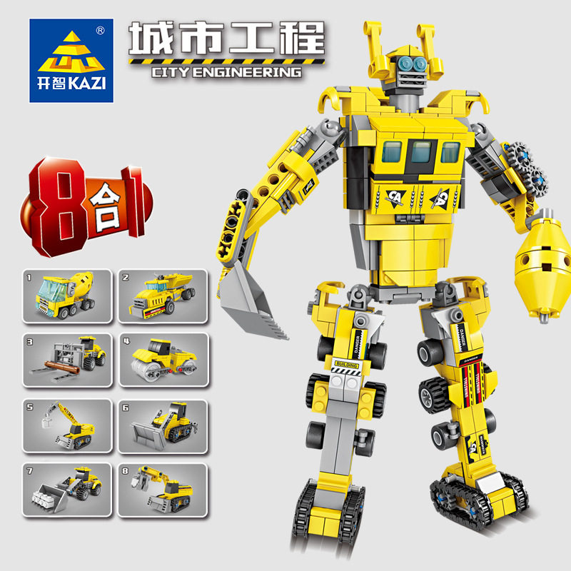 開智80463工程シリーズ【8箱セット、8の倍数で注文】