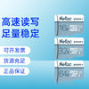 Netac Brand Tf Card P500 High-Speed Mobile Phone Surveillance Camera Memory Card Driving Recorder Memory Card Wholesale