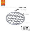 Cross-Border New Italian Dumpling Mold 37 Dumpling Molds Aluminum Alloy Dumpling Grinding Tools Kitchen Gadgets