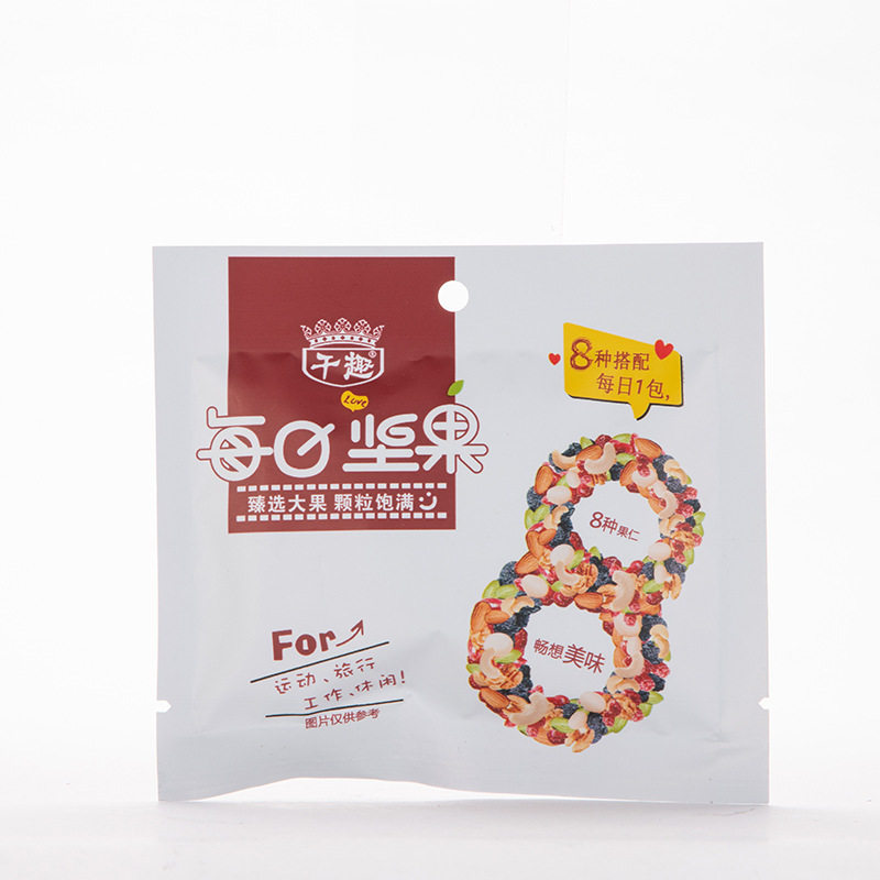 Daily Nuts Mixed Dried Fruits Pregnant Women Children's Snacks Nuts Gift Box Batch of Mixed Dried Fruits Wholesale