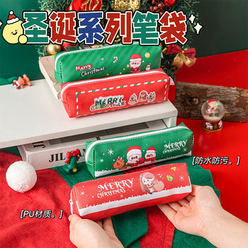 Christmas Cartoon Pencil Bag Student Pu Large Capacity Stationery Bag Cute Pencil Bag Kidsren's Christmas Stationery Gift