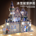 seller product image