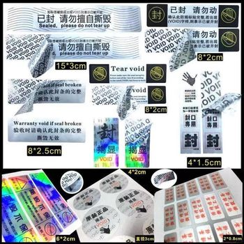 Tear is invalid and does not guarantee in stock void anti-counterfeiting anti-disassembly label sealing sticker self-adhesive disposable seal printing