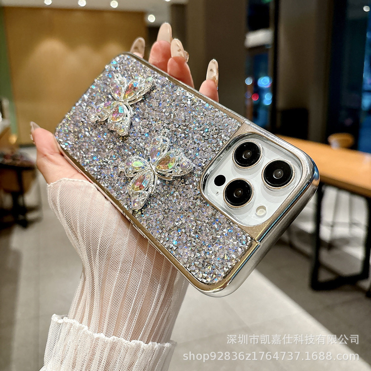 Exploding Rhinestone Double Butterfly Suitable for Iphone16 Promax/12/13/14/15 Anti-Fall Mobile Phone Case Soft