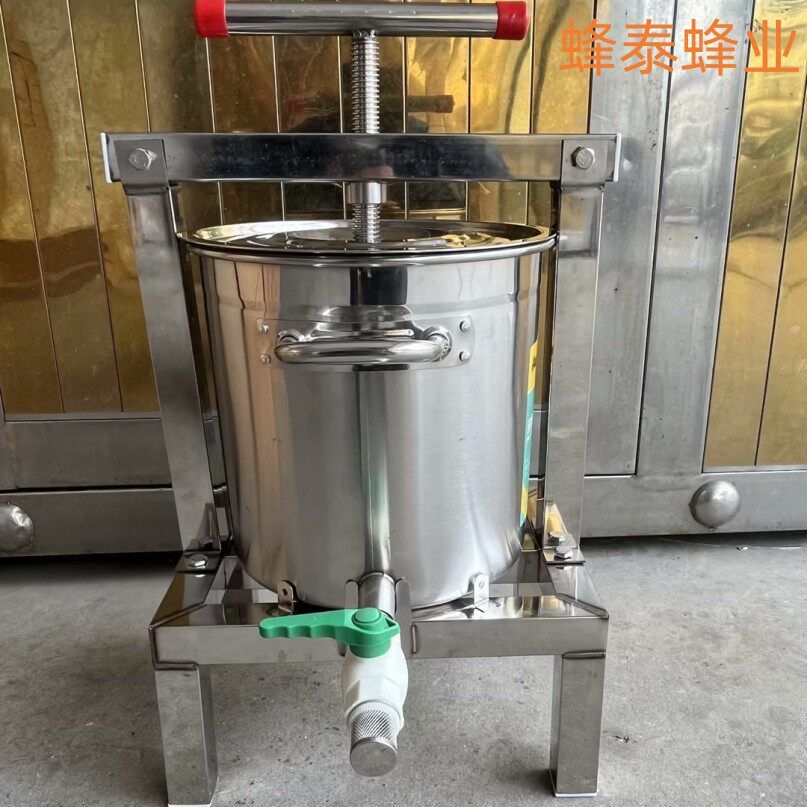 psc (3)_副本