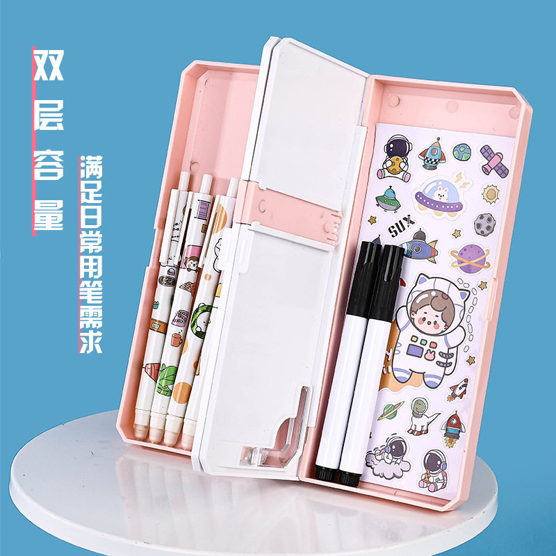 Multi-functional reading bookshelf stationery case children's pencil case double capacity male and female student pencil case