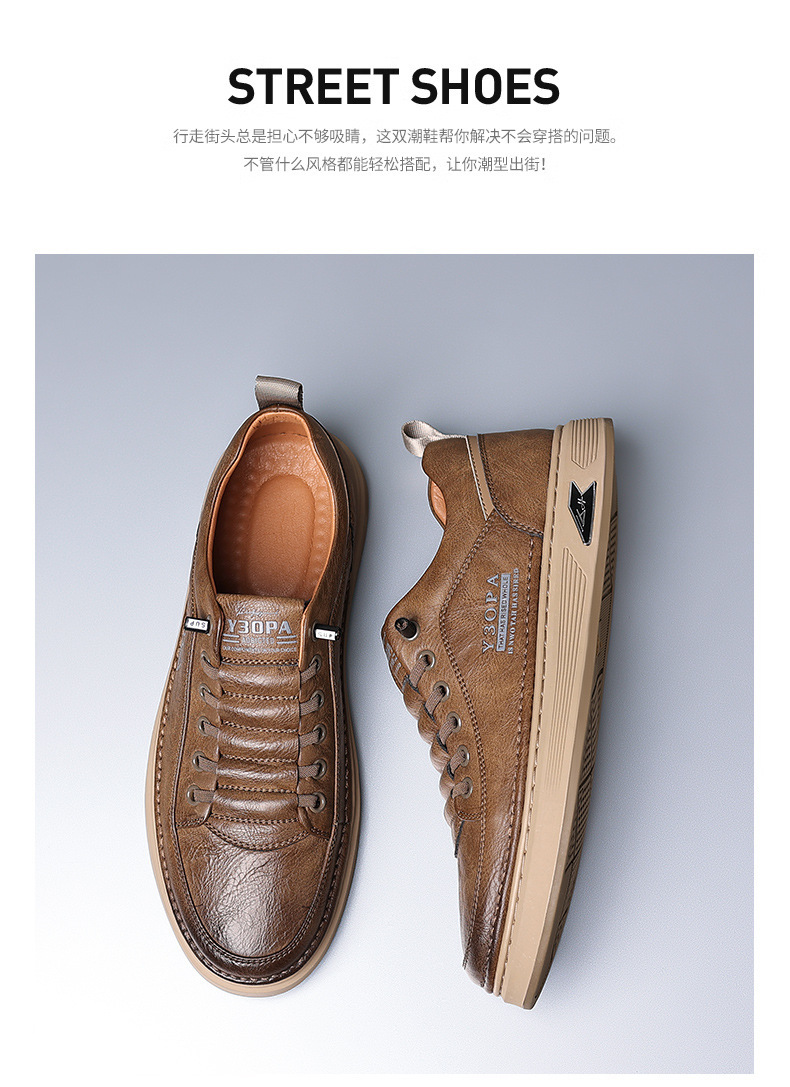 Men's Casual Leather Shoes 21 O1CN01Hk812s2J0wAHtMovO !!2218582459360 0 cib