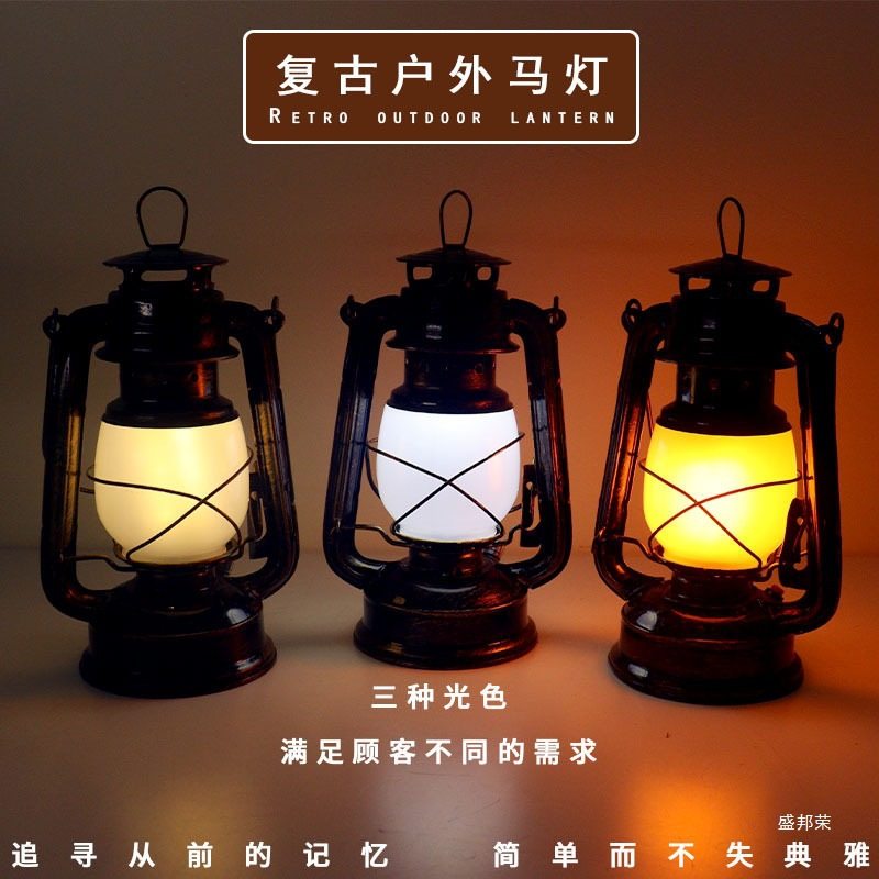 Camping lamp, camping lamp, retro horse lantern, atmosphere lamp, portable lamp, tent lamp, rechargeable kerosene lamp, solar outdoor lamp