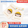 New Cross-Border Popular Passport Cover Pu Passport Holder Ticket Holder in Stock Wholesale Factory Direct Passport Bag