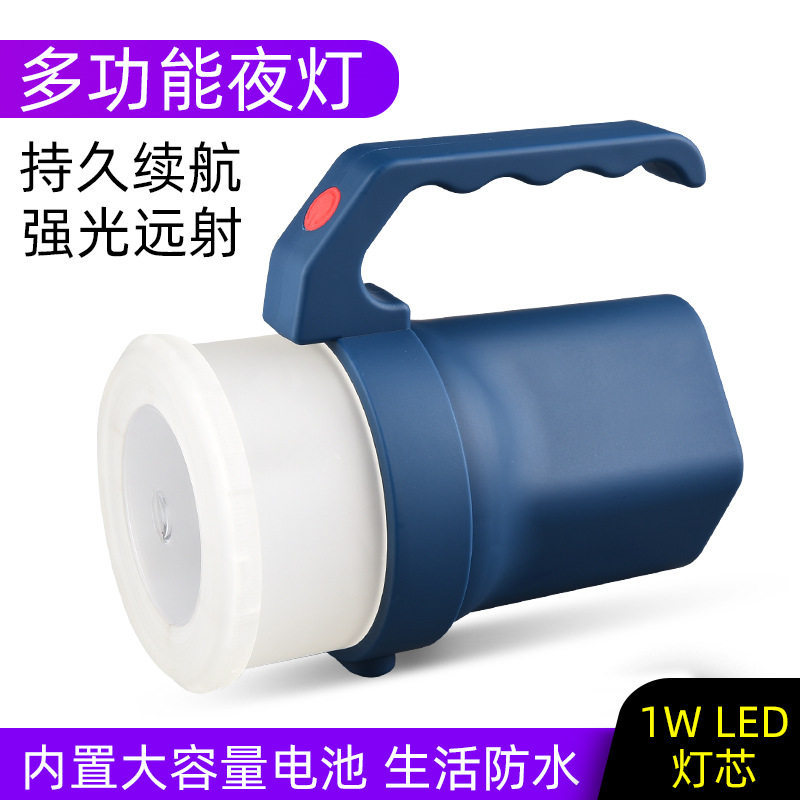 New outdoor camping lamp camping portable lamp emergency lamp home night light multi-model battery explosion Searchlight
