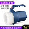 New outdoor camping lamp camping portable lamp emergency lamp home night light multi-model battery explosion Searchlight