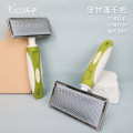 seller product image