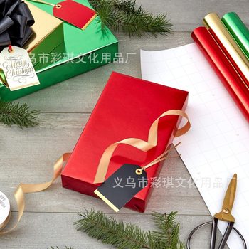 Cross-Border Metallic Gift Wrapping Paper Holiday Party Wedding Pure Color Foil Birthday Party Christmas Wrapping Paper