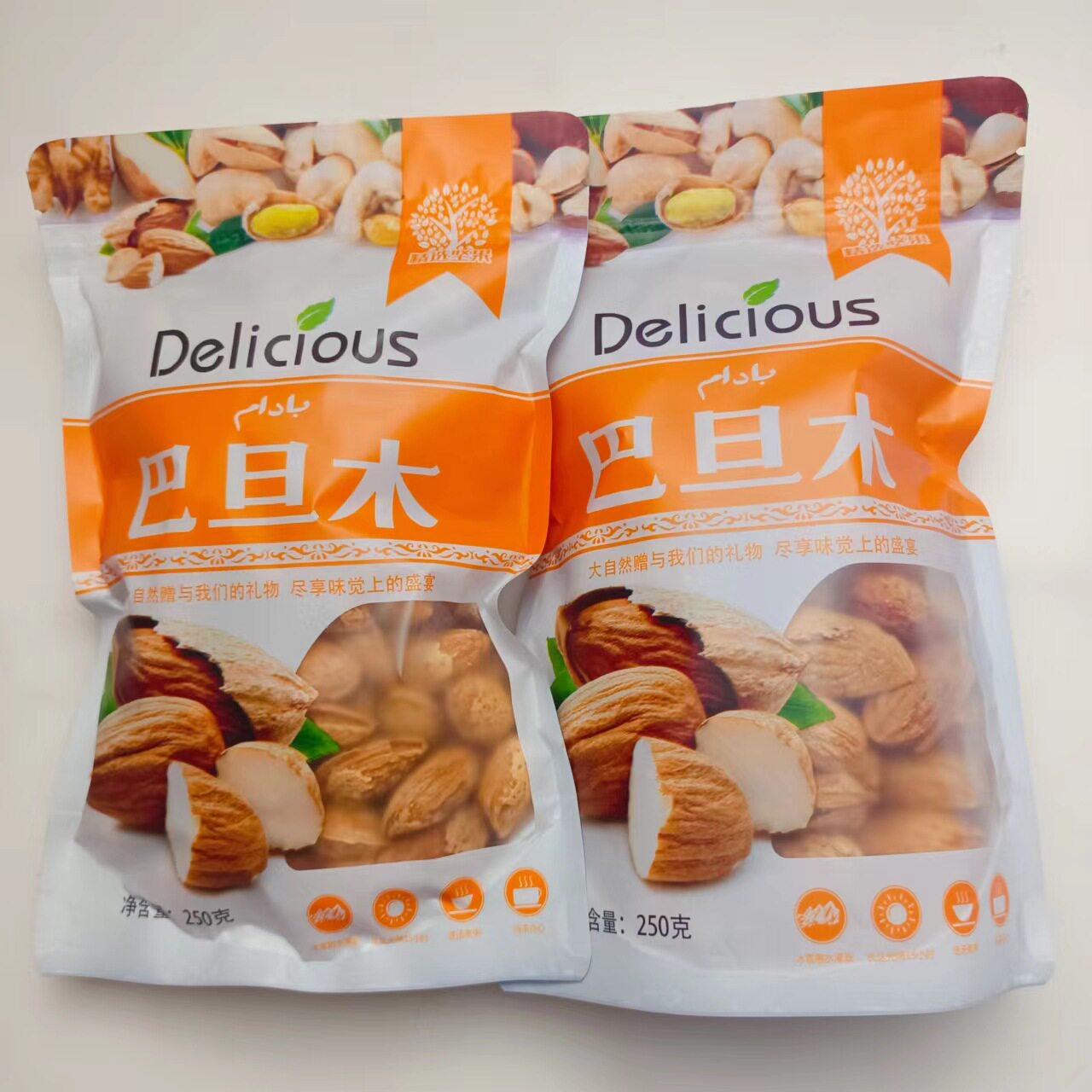 New product thin skin hand-peeled almond nuts bagged milk flavor salt baked dried fruit snack snack wholesale delivery