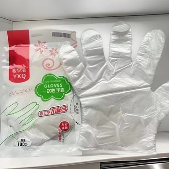 Disposable Thickeneded Gloves Catering Food Household Transparent Pe Plastic Kitchen Gloves Edible Sanitary Gloves