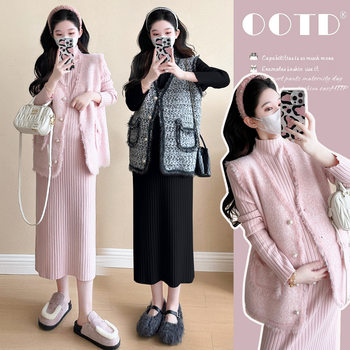 2025 Autumn and Winter New Korean Fashion Small Fragrance Vest + Soft Waxy Bottoming Two-Piece Suit