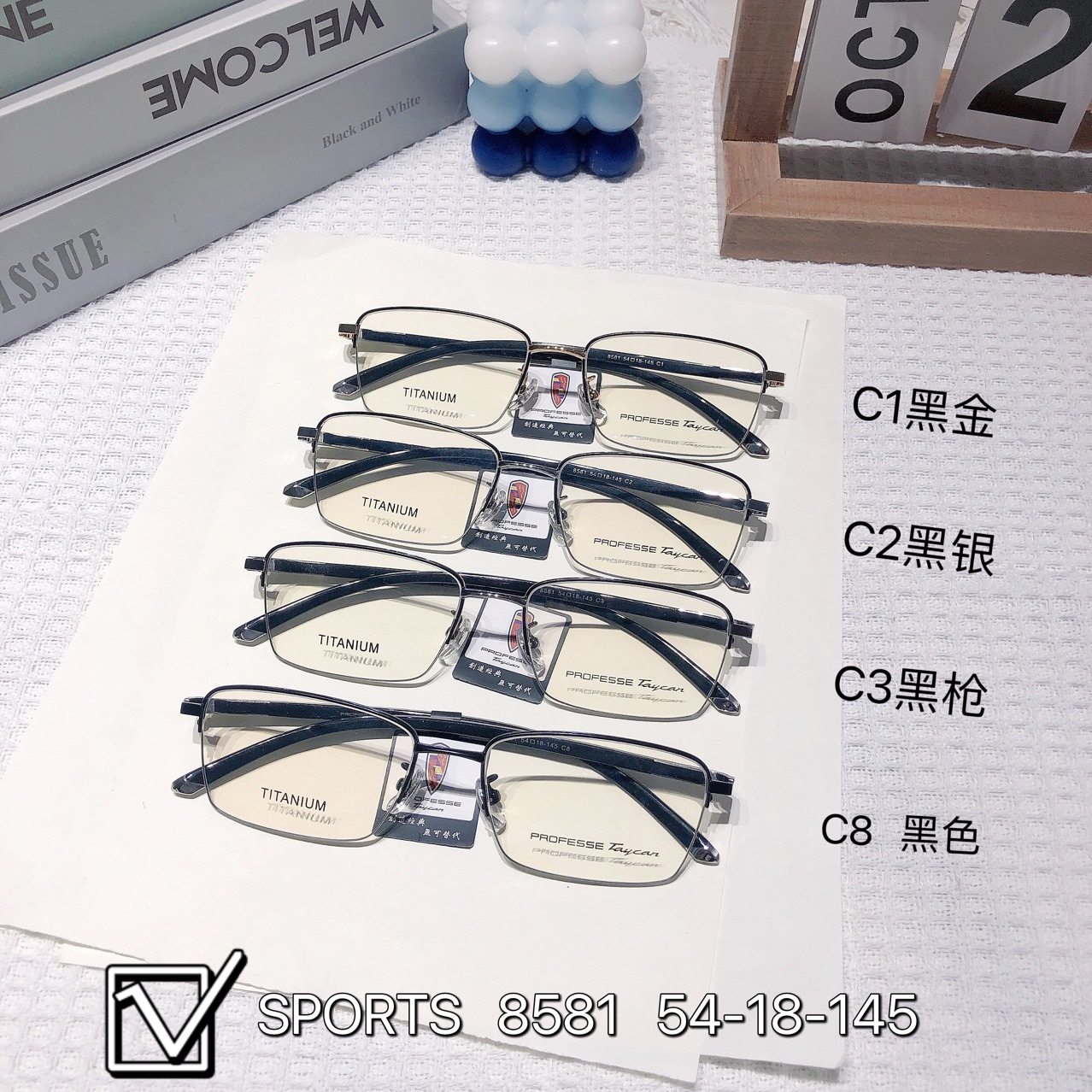 The new men's time-keeping eyelashes with the same business half-frame half-titanium glasses frame can be equipped with the number of glasses frame 8581