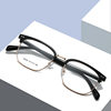 99086 Men's and Women's Internet Celebrity Frame Anti-blue Light Glasses with Short-range Sight Small Red Book with Thin Frame Square Frame
