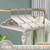 Clothes Drying Rack for Home Use, Clothes Hanger, Clothes Hanging Hook, Dormitory Use, Student Thickened Non-Slip Dormitory Home Use