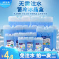 seller product image