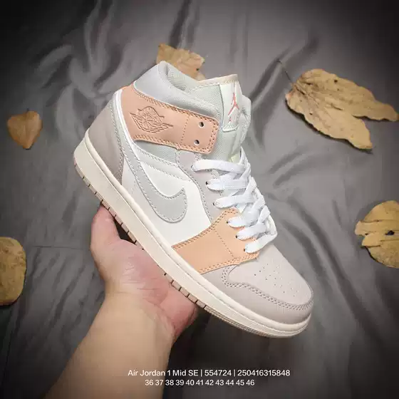 Air Jordan 1 Mid OG High Version Black Panda, Black Red White, Smoke Gray, White Green Unisex Retro Casual Basketball Shoes