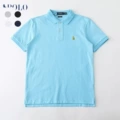 Cotton polo shirt-lake blue and yellow label