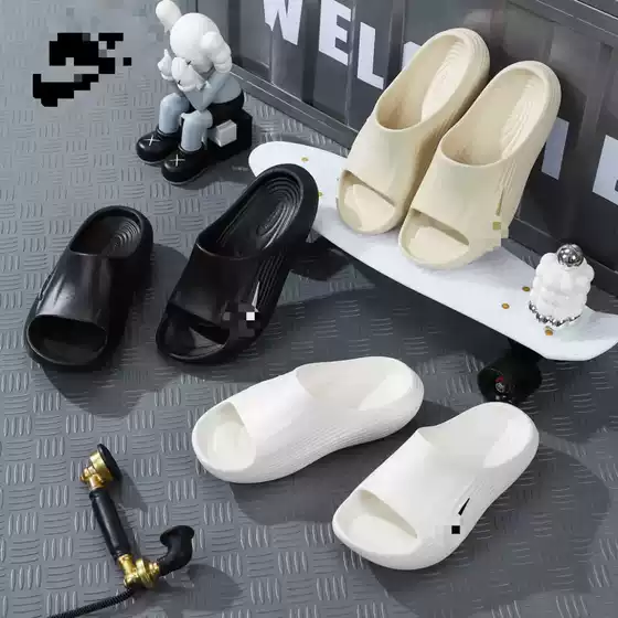 Putian Rejuven8 Slide Thick-Soled Non-Slip Sports Flip-Flops for Men, Lightweight and Non-Stinky Foot Sandals for Outer Wear
