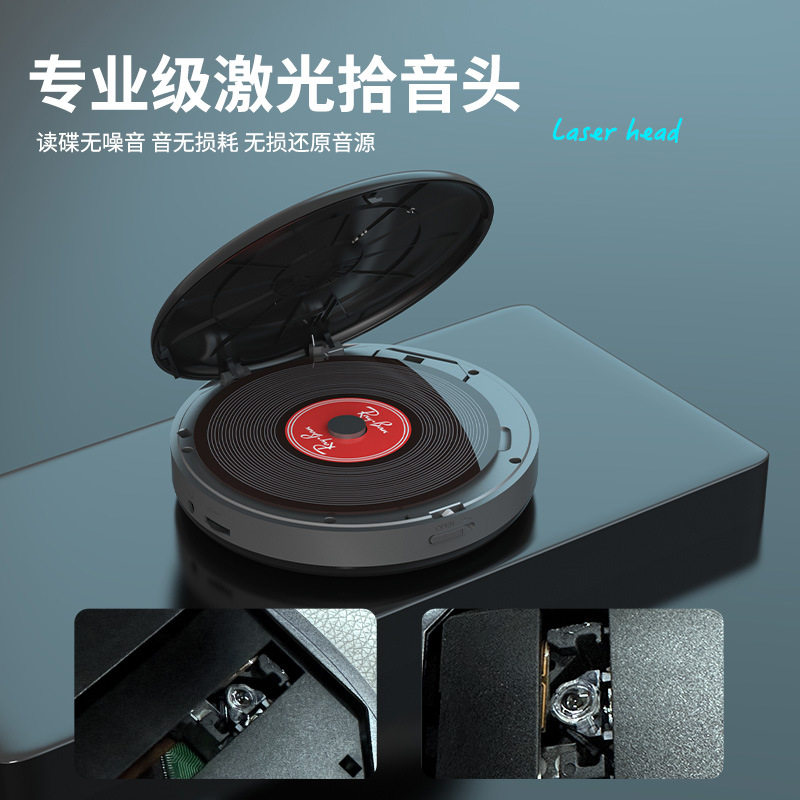 Philips Exp5108 Bluetooth Cd Player Disc Audio Audiophile Portable Album Record Disc